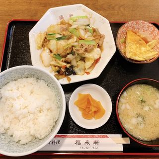 肉野菜炒め定食(福来軒 )