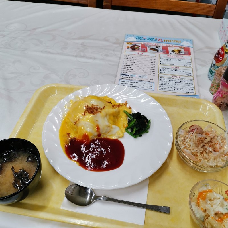 オムライス(ごはん屋mama丸)