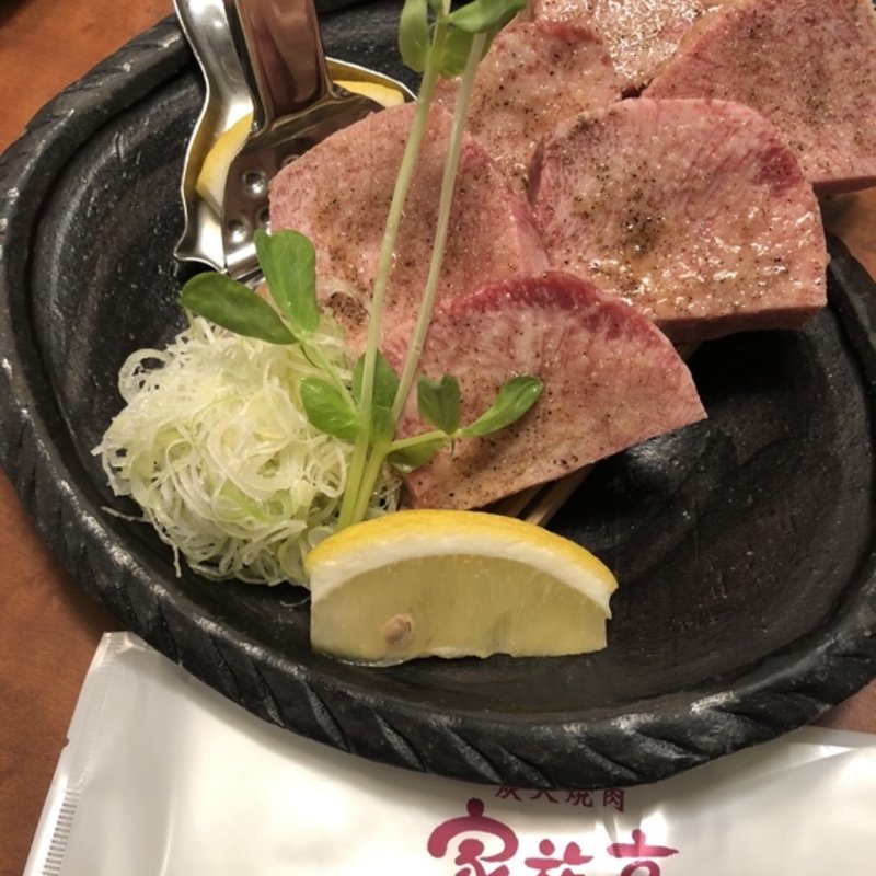 上タン厚切り(新羅会館 家族亭 （しんらかいかん かぞくてい）)