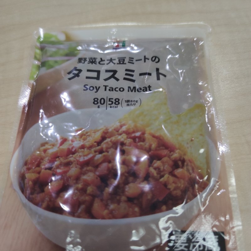 タコスミート(セブン-イレブン 茅場町駅前店)