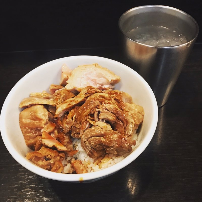 山椒肉飯(陽はまたのぼる)