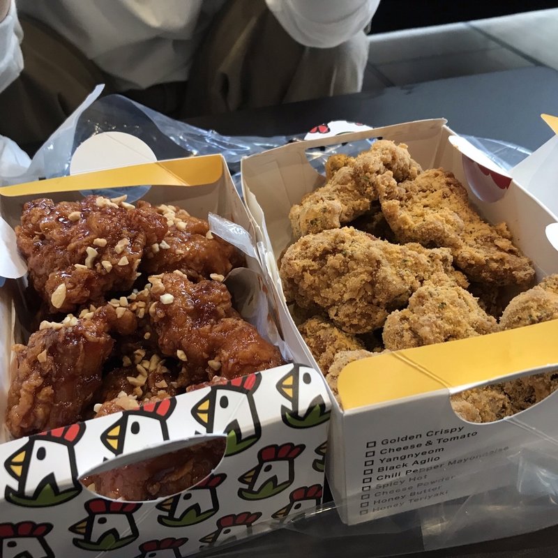 ハーフ&ハーフ(クリスピーチキンアンドトマト)