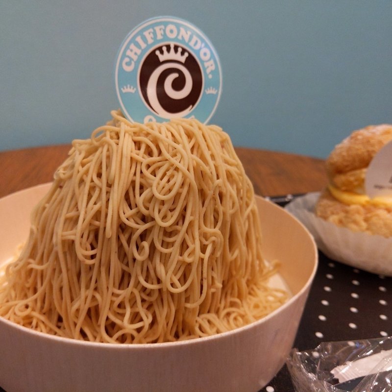 (シフォンドール （CHIFFON D'OR）)