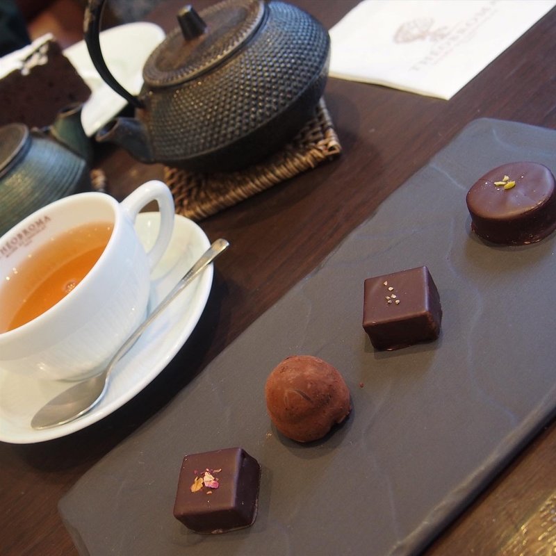 ショコラセット(ミュゼ・ドゥ・ショコラ・テオブロマ 本店)