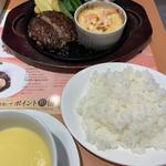 ハンバーグ(デニーズ 東京ドームシティ店 )
