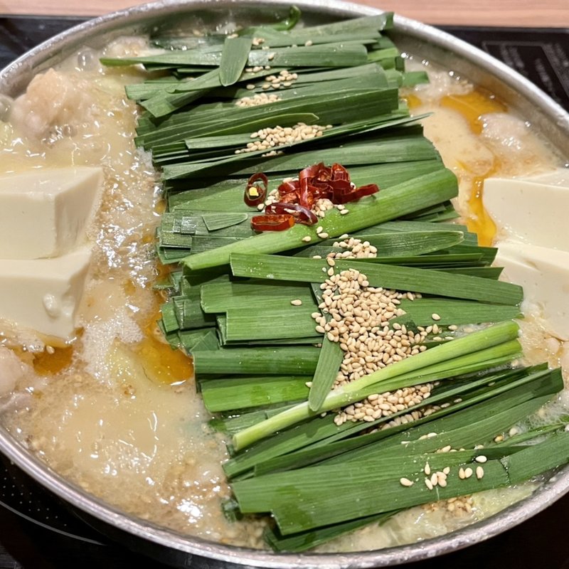 もつ鍋（ 味噌味 ） (博多もつ鍋 いちたか)