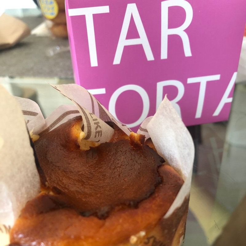 バスクチーズケーキ(タルトルタ)