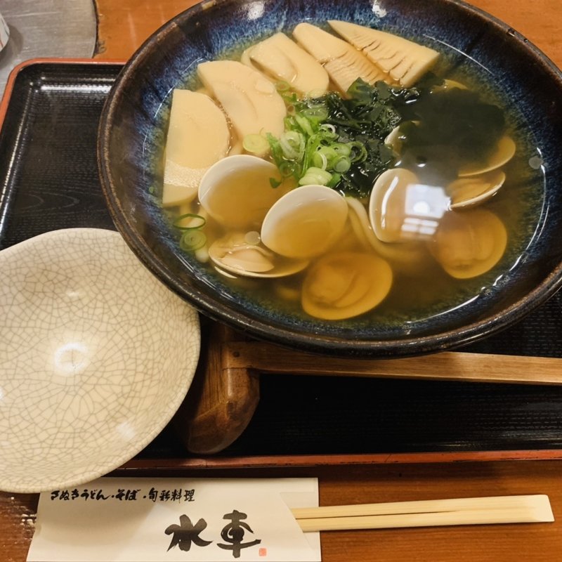 はまぐりうどん(水車)