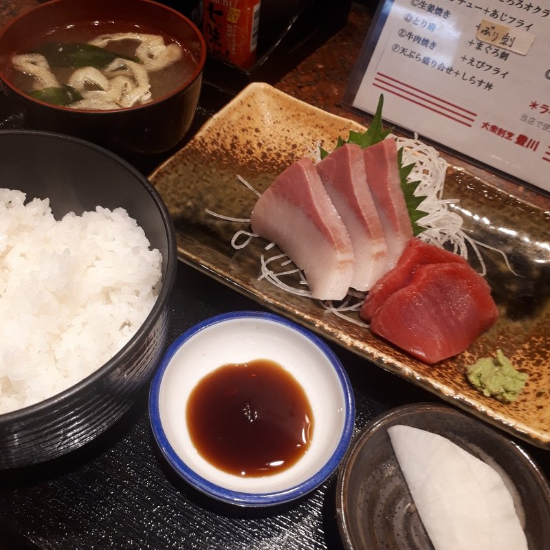 刺身定食二点盛り(大衆割烹　豊川)