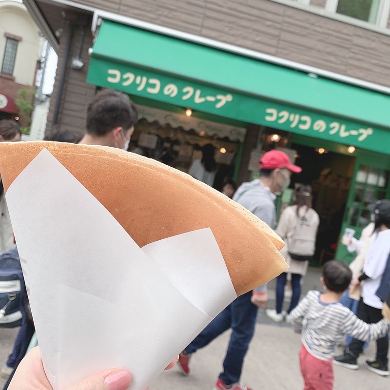 レモンシュガー(コクリコクレープ店)