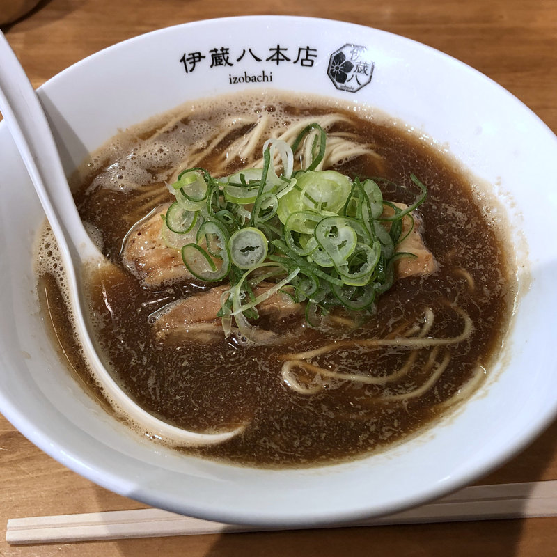 伊蔵八の中華そば(中華そば伊蔵八本店)