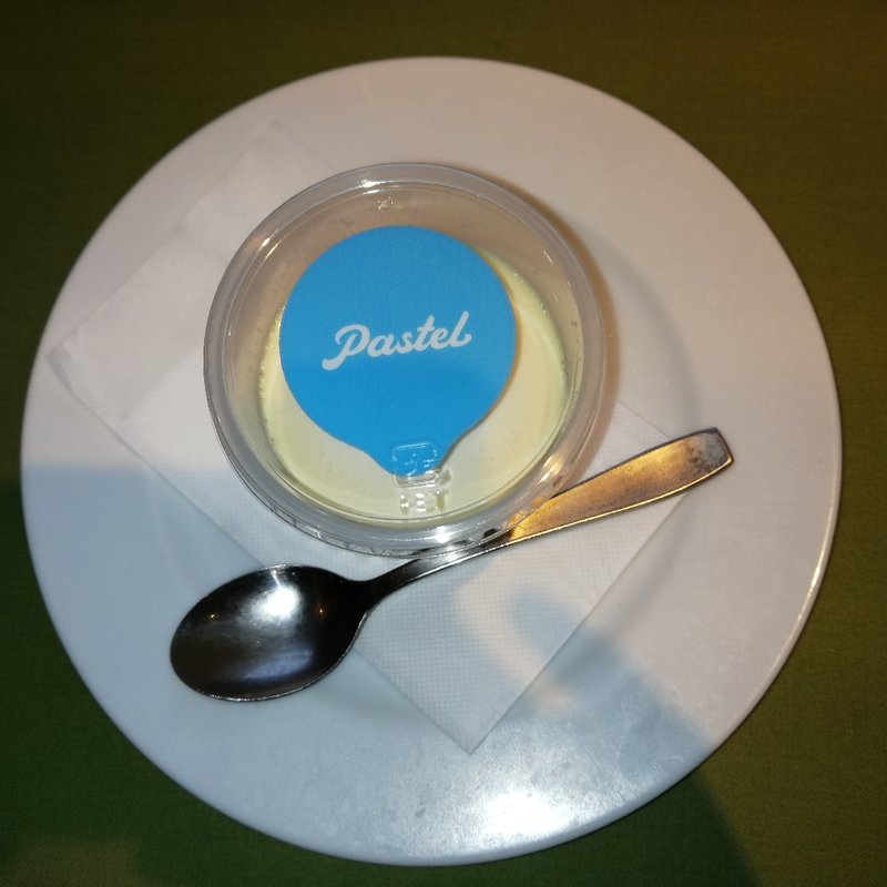 なめらかプリン(パステルイタリアーナ 高崎店 )