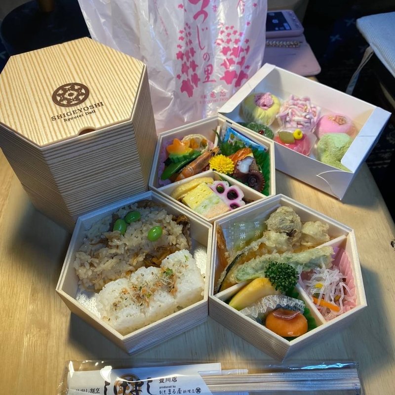 (しげよし 豊川店 )