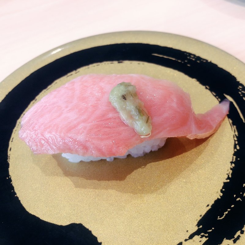 大トロ(はま寿司 南足柄店 )