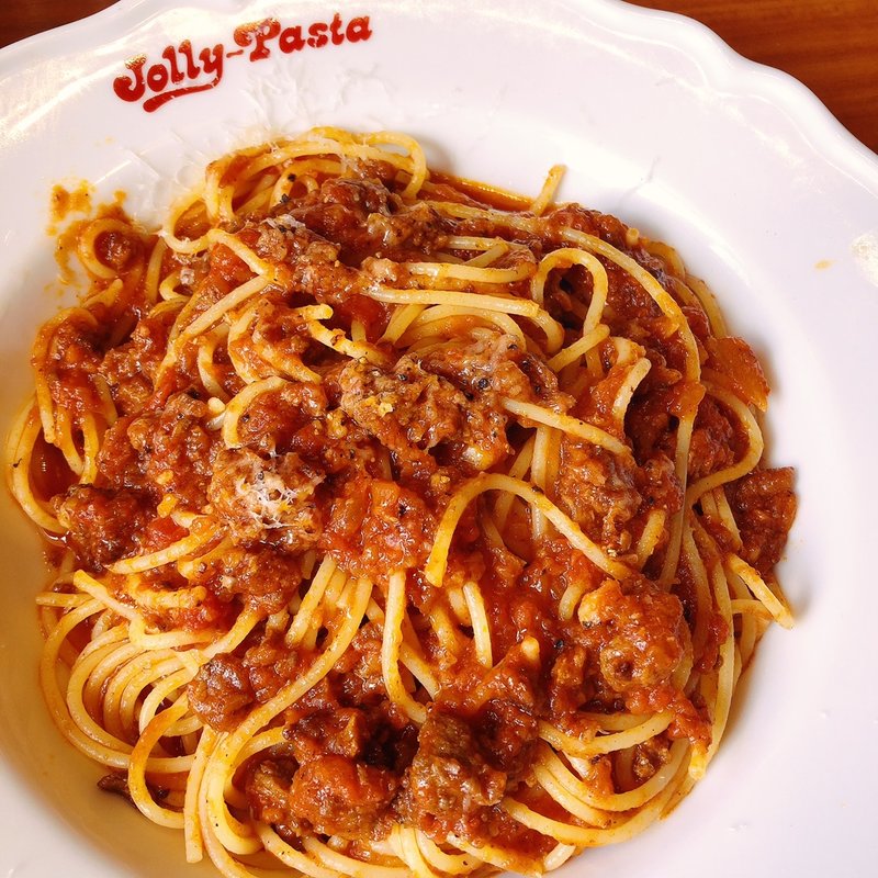 ごろごろ牛肉の本格ボロネーゼ(ジョリーパスタ 足柄店 )