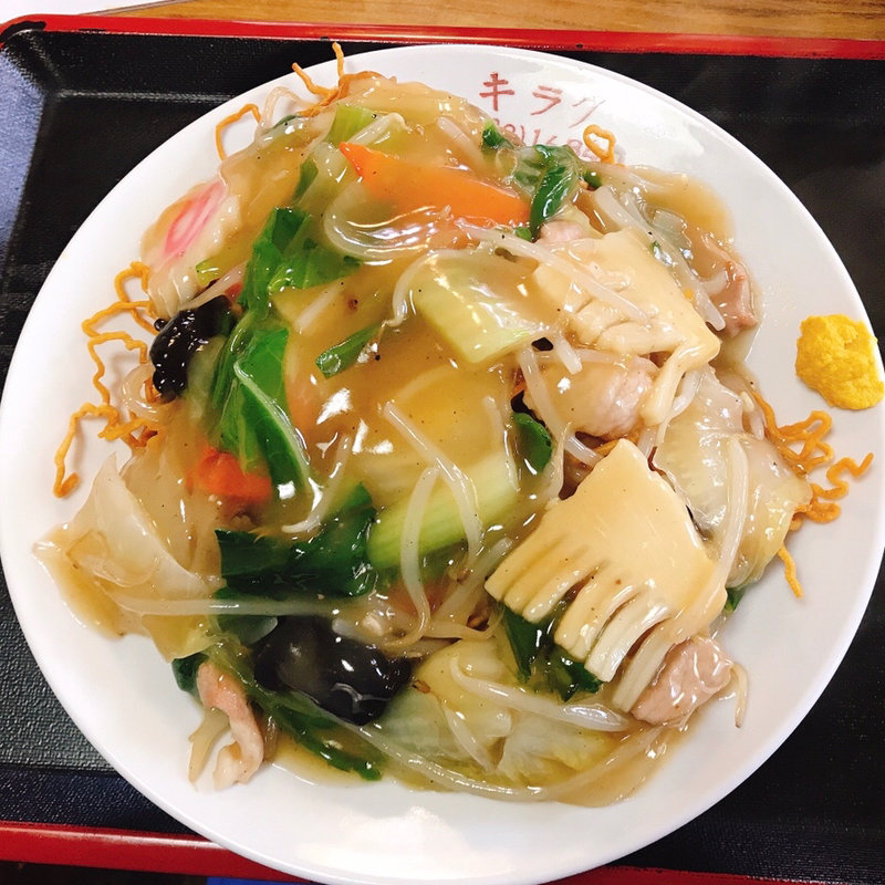 固焼きそば(キラク食堂)