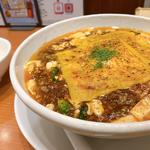 焼きチーズ麻婆麺
