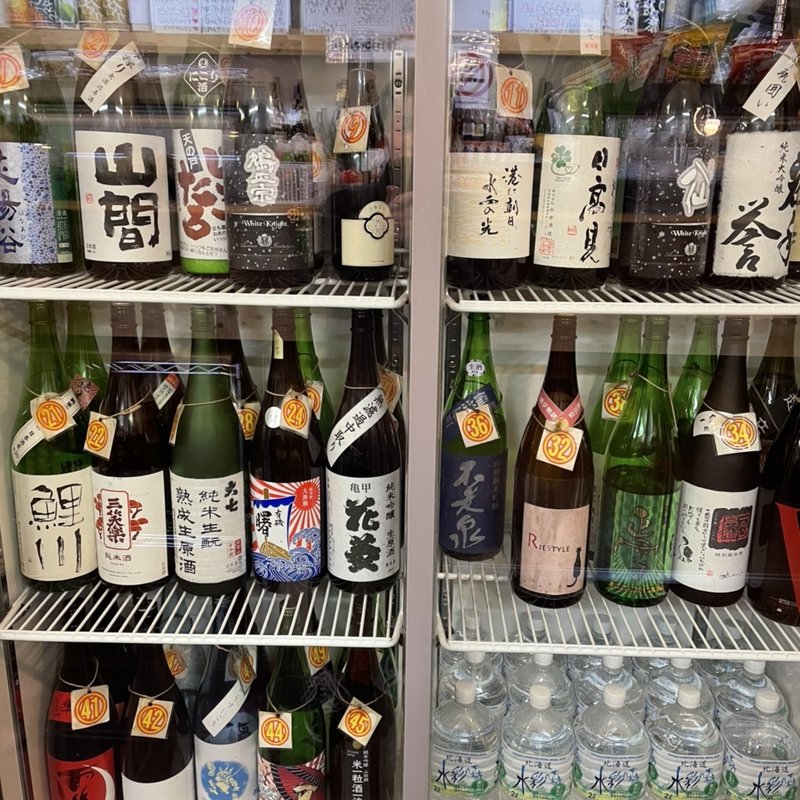 飲み放題 (日本酒のみ)(立呑処 かぐら)