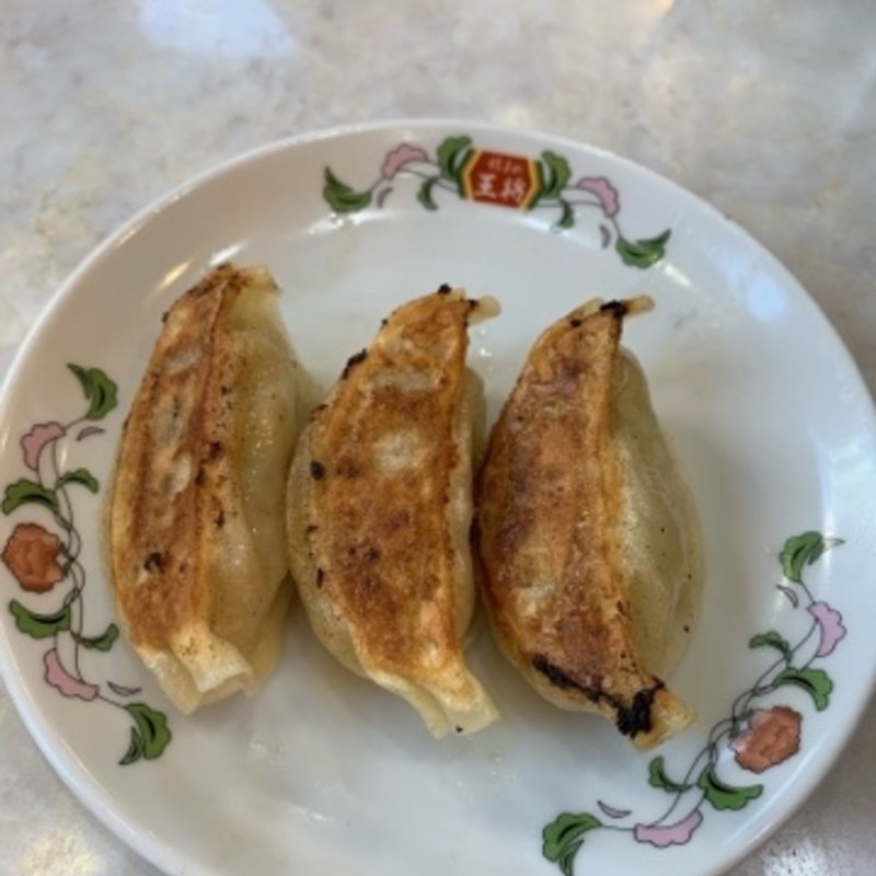 にんにく増し増し餃子(餃子の王将 藤沢駅前店)