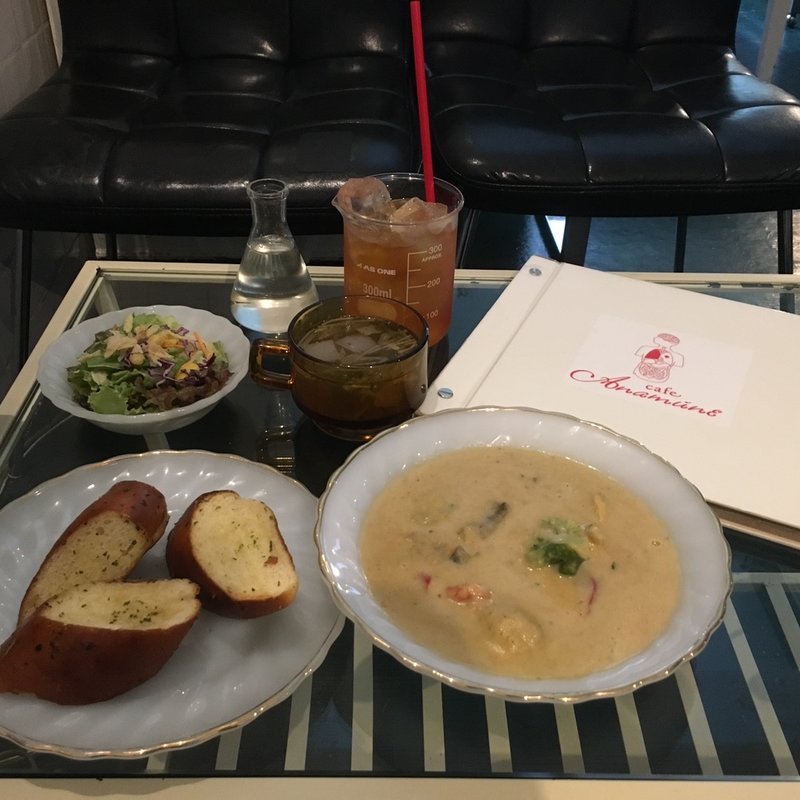 グリーンカレー(アナムネ （Anamune）)