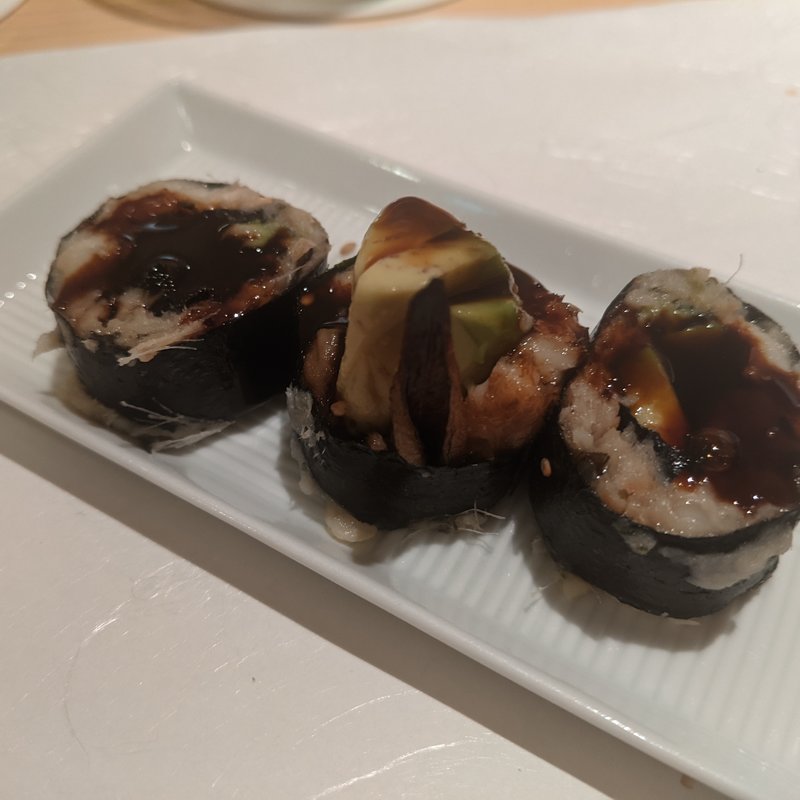 穴子アボカド(波やし)