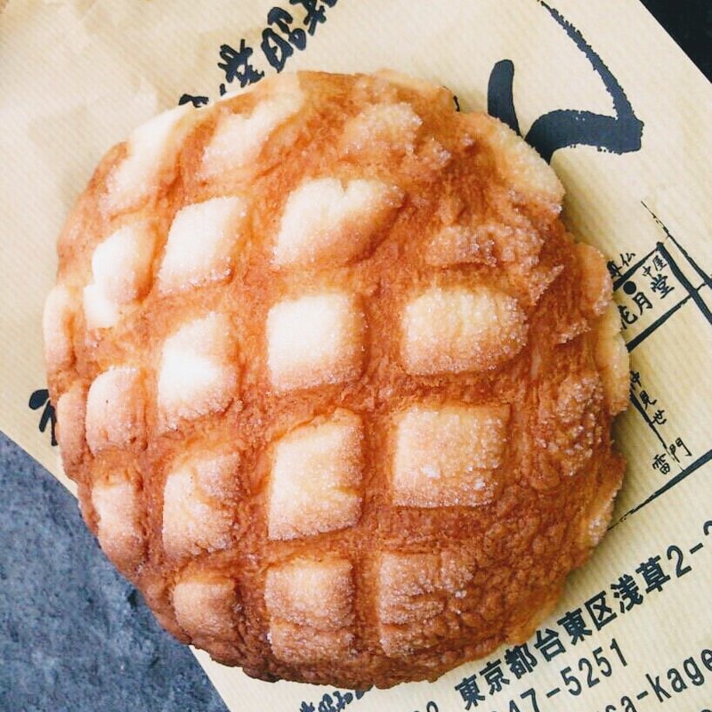 元祖ジャンボメロンパン(花月堂 本店)の口コミ一覧 | おいしい！が