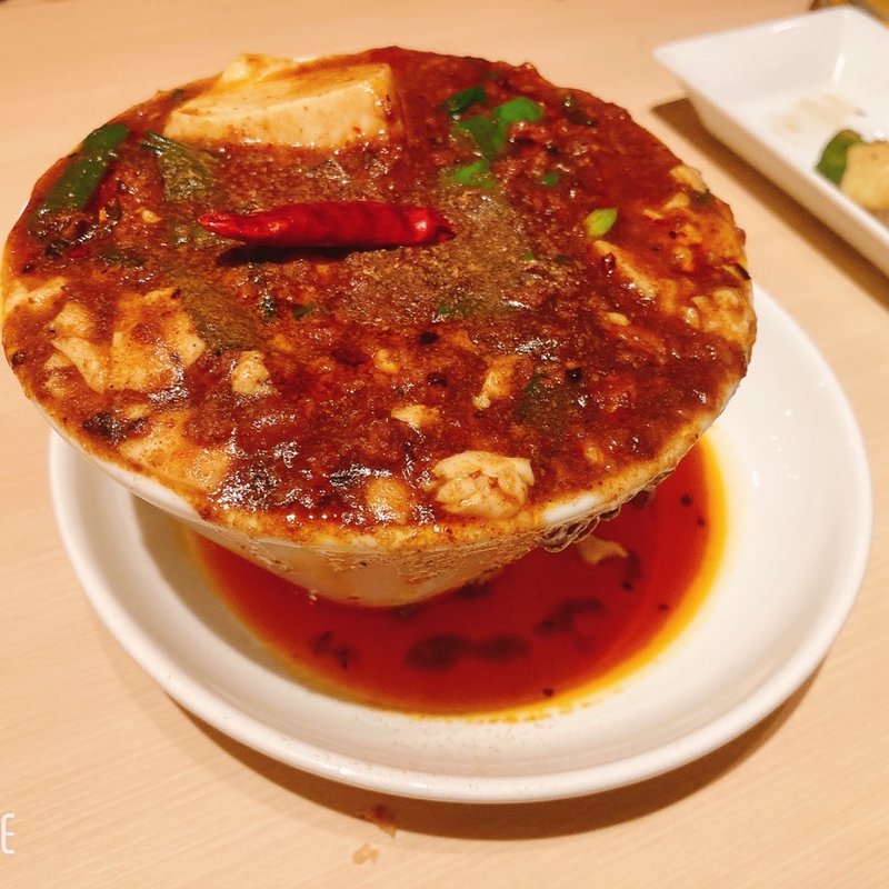 痺辛麻婆豆腐(SAGOEMON末代)