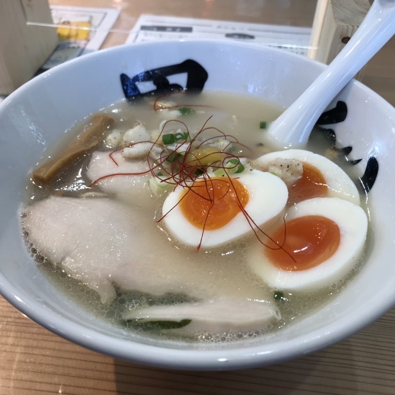 鶏白湯ラーメン＋味玉(貝だしラーメン黒船Second)