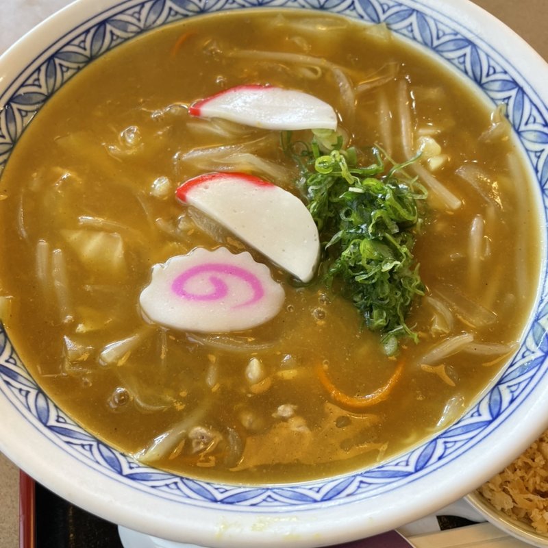 カレー中華そば(更科 （さらしな）)