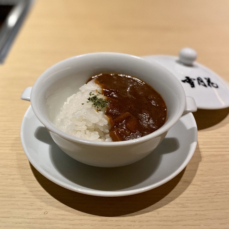 雪月花カレー(雪月花たなかさとる)