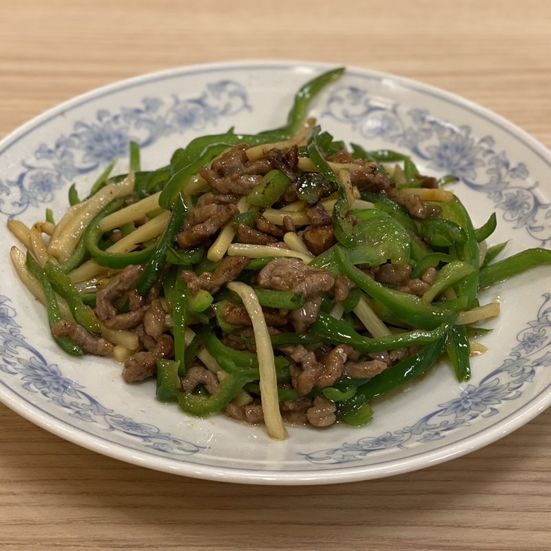 牛肉細切り炒め(ぎょうざの満洲 川西能勢口駅店)