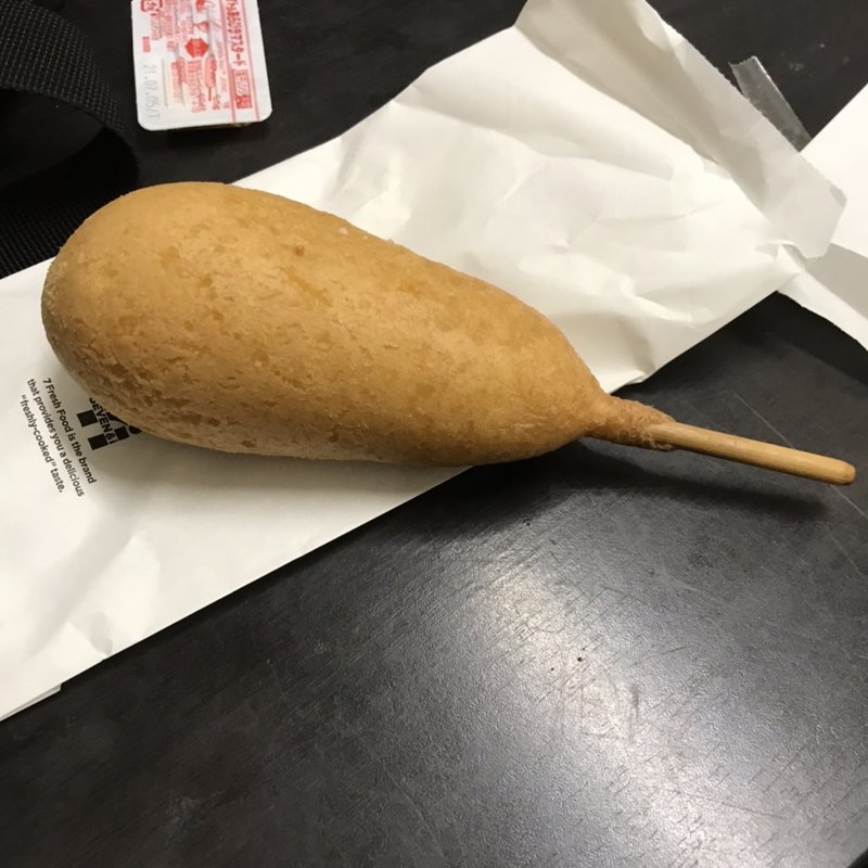 アメリカンドッグ(セブン-イレブン 横浜鶴見二ツ池店)