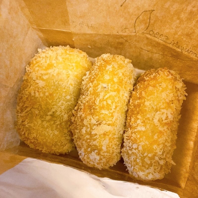 ミユキコロッケ(ミユキ茶房)