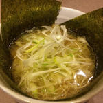 ネギ塩ラーメン