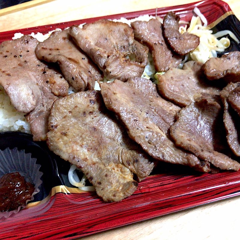 満腹牛タン弁当(陣中 閖上工場直売店)