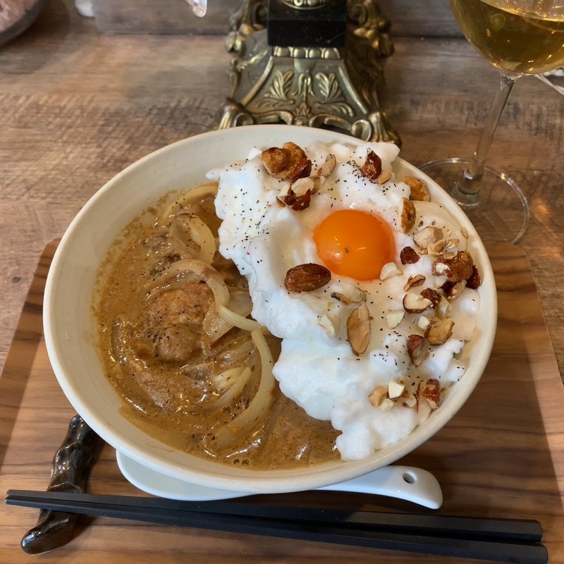 ただのカレーうどんチャイまんねん(氷屋きみこ)