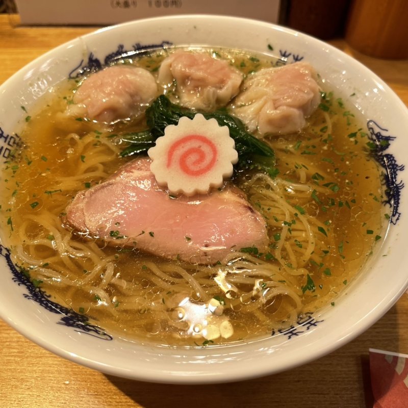 山椒ワンタンラーメン(ろばた結)