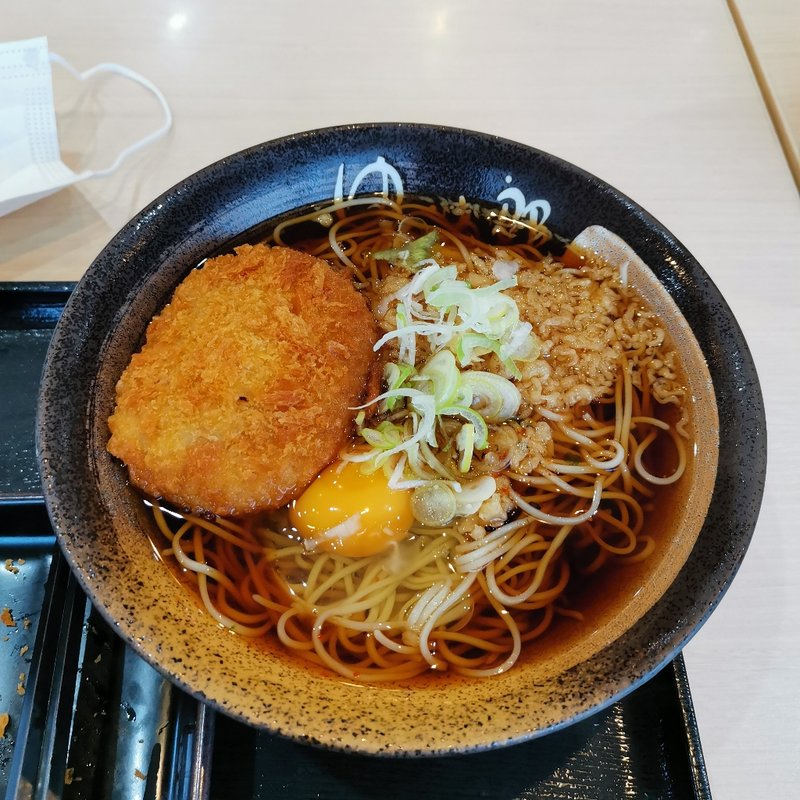 かけ＋コロッケ＋生たまご(ゆで太郎 新川6条店)