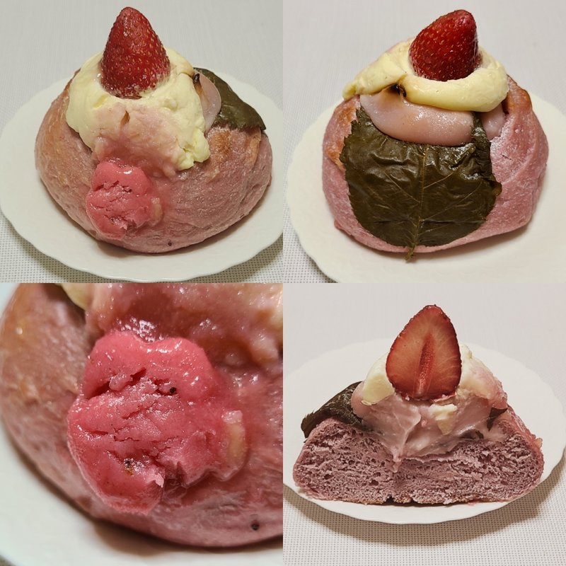 限定ベーグル7 桜マスカルポーネ イチゴ桜クリーム(ブランジェリーケン)