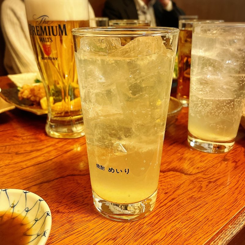 レモンサワー(いろは寿司 本店)