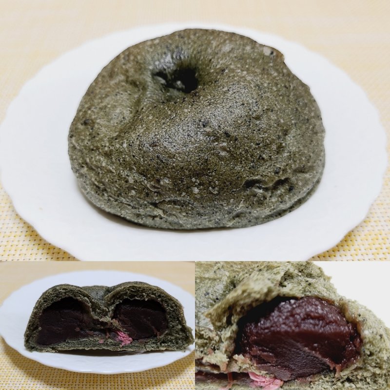 ベーグルよもぎあん(ブランジェリーケン)