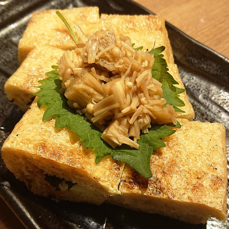 栃尾揚げ～えのきニンニク葱ダレ～(アカマル屋 川崎東口店)