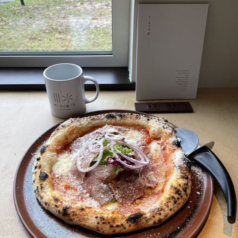 生ハムサラダピザ(雨ノ日と雪ノ日)