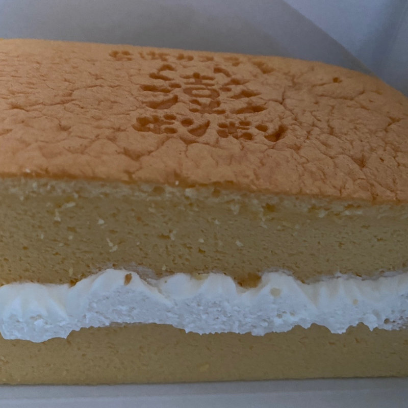 生クリームポンポン(台湾カステラ専門店 澎澎 / ポンポン くずはモール店)