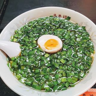 全国のニラそばの人気口コミランキング 1ページ目 おいしい一皿が集まるグルメコミュニティサービス Sarah 全国のニラそばの人気口コミランキング 1ページ目 おいしい一皿が集まるグルメコミュニティサービス Sarah