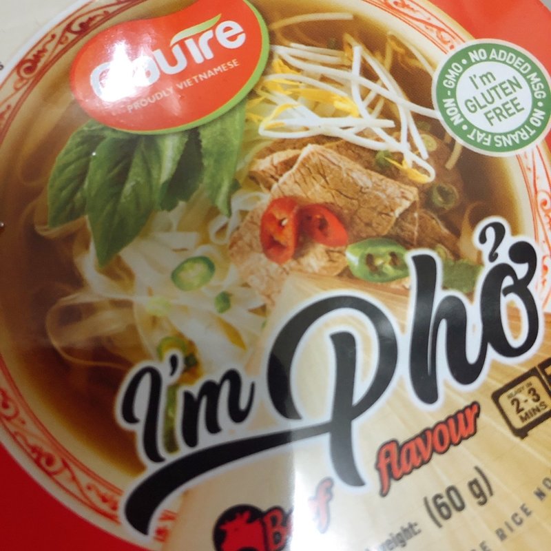 牛肉のフォー(リトルマーメイド 調布店)