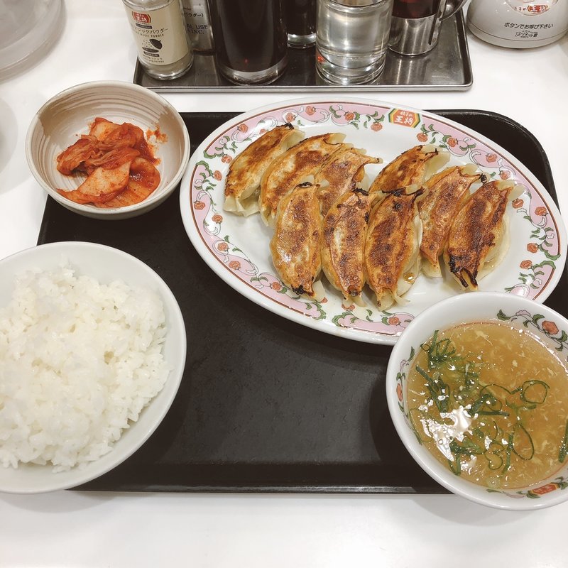 餃子定食(餃子の王将 浅草橋駅前店 （ギョウザノオウショウ）)