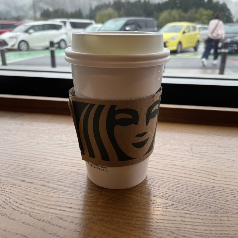 抹茶ティーラテ(スターバックス・コーヒー 横川サービスエリア上り線店 )