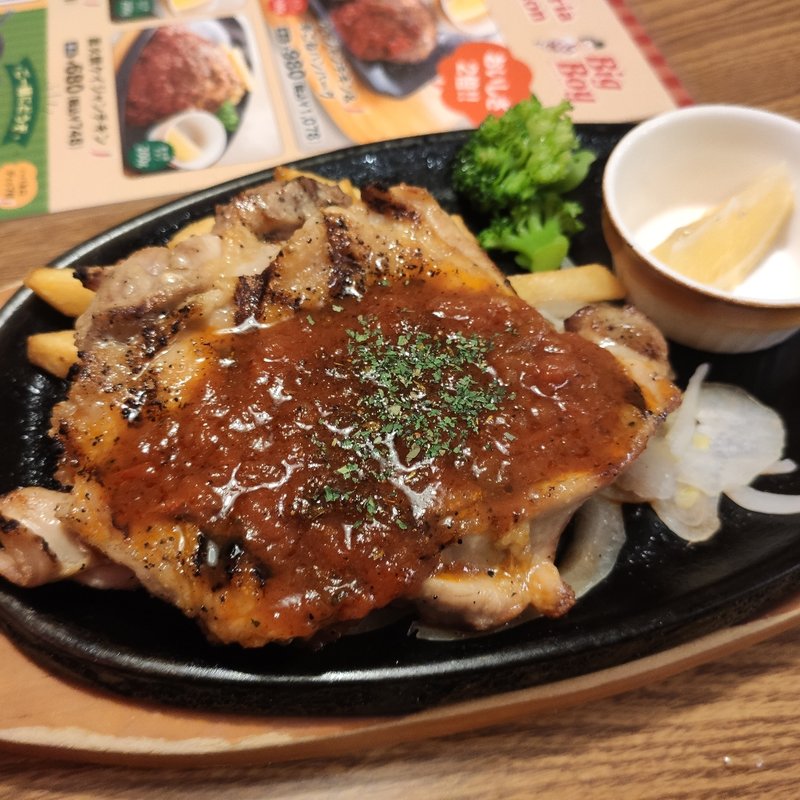 (ビッグボーイ 守山店 )