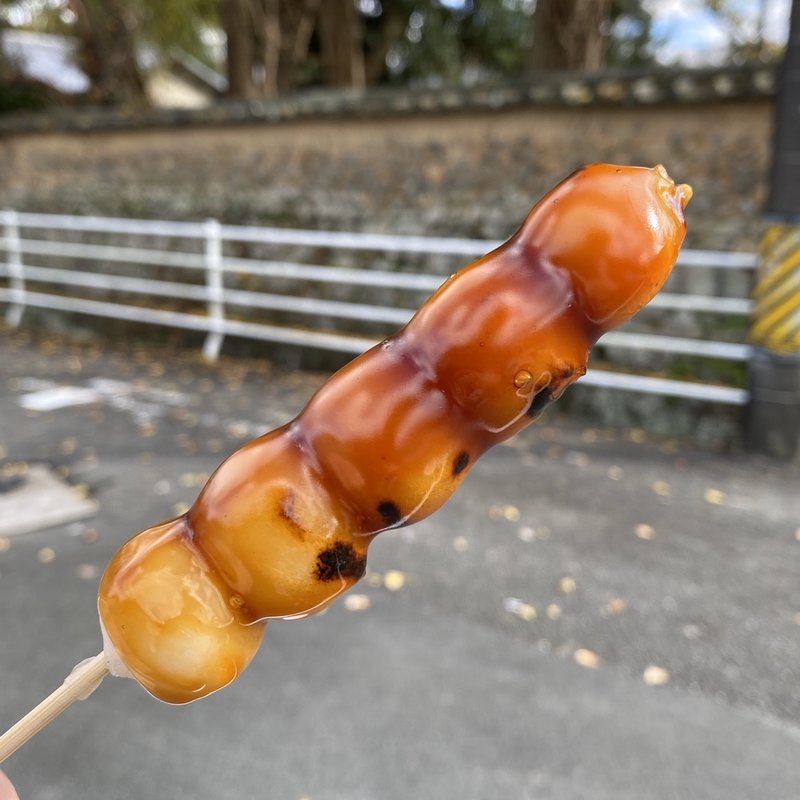 みたらしだんご(白子屋 )